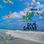 Earl Grant - Ebb Tide.jpg